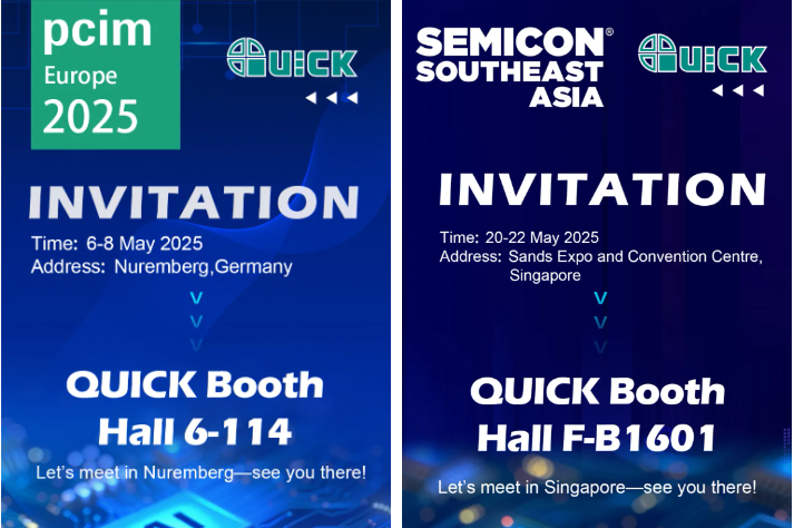 五月出海 | 快克芯装备亮相PCIM Europe & SEMICON SEA